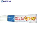 CAR-BOY クッション用接着剤 くっつくぞ 20ml KS01 1個 ▼440-3207