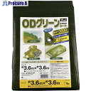 ユタカメイク #3000 ODグリーンシート 3.6mx3.6m OGS-09 1枚 ▼506-8024