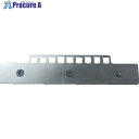 Innovex 専用金具 A型300Wスチールハンガー のれん用(タカシート) 809B514 1個 ■▼707-3162 【送料都度見積】