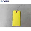 ユタカメイク 針金付カラー荷札 2号1000枚 黄 60mm×120mm 99NF202 1箱 ■▼711-3458 【送料都度見積】