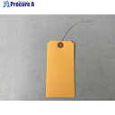 ユタカメイク 針金付カラー荷札 2号1000枚 オレンジ 60mm×120mm 99NF205 1箱 ■▼711-4933 【送料都度見積】