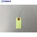 ユタカメイク 針金付カラー荷札 豆1000枚 うぐいす 30mm×60mm 99NFM04 1箱 ■▼711-4939 【送料都度見積】