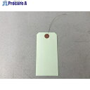 ユタカメイク 針金付カラー荷札 2号1000枚 あさぎ 60mm×120mm 99NF207 1箱 ■▼711-4944 【送料都度見積】