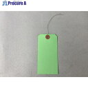 ユタカメイク 針金付カラー荷札 2号1000枚 若竹 60mm×120mm 99NF209 1箱 ■▼711-4945 【送料都度見積】