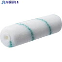 PIA スモールローラー あおおびグリーン(防水塗料用) 毛丈13mm 6インチ 2本入 15785 1パック ■▼713-1164 【送料都度見積】