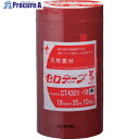 ニチバン 着色セロテープ NO.430 赤 18mmX35m 1本(10巻入り) CT4301-18 1パック ▼699-6864