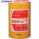ニチバン 着色セロテープ NO.430 黄 15mmX35m 1本(10巻入り) CT4302-15 1パック ▼699-6869