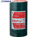 ニチバン 着色セロテープ NO.430 緑 18mmX35m 1本(10巻入り) CT4303-18 1パック ▼699-6878