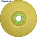 NRS パット付 オフセット型弾性砥石 シェル ジェイドタイプ 100X7.5X15 #36 SHJ10075-36 25枚 ▼712-4488