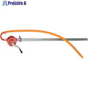 エムケー ロージーポンプ 大型 RP-24K 1個 ▼850-9815