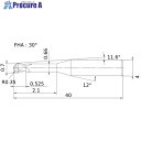 三菱 高機能超硬エンドミル SMARTMIRACLEエンドミルシリーズ VQ2XLBR0035N021 1本 ■▼707-4900 【送料都度見積】 ●SI51...