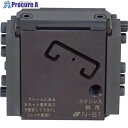 亀倉 切断カセット N-B1 1個 ■▼358-9529 【送料都度見積】