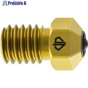 GUHRING 3Dプリンター用ノズル DIANOZ Pro V6 フィラメント径2.85mm用 ノズル口径0.8mm 9609 285.080 1個 ■▼713-2900 【送料都度見積】