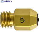 GUHRING 3Dプリンター用ノズル DIANOZ Pro Raise3D フィラメント径1.75mm用 ノズル口径0.6mm 9607 175.060 1個 ■▼713-3002 【送料都度見積】