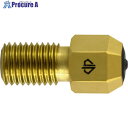 GUHRING 3Dプリンター用ノズル DIANOZ Pro UltiMaker フィラメント径2.85mm用 ノズル口径1mm 9610 285.100 1個 ■▼713-3136 【送料都度見積】