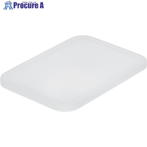 TENMA やわらか収納ケース用フタ ハーフ クリア 110013231 1個 ▼342-0305