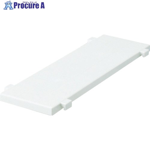 TENMA フィッツユニット専用棚15cm カプチーノ 150×525×20 110001259 1枚 ▼444-9142