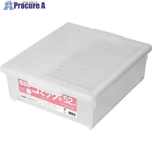 TENMA コミック本いれと庫 ワイド クリア 410×465×165 110001035 1個 ▼836-0010