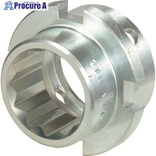 マキタ 充電式シャーレンチ用 アウタスリーブ M20-200 A50251 1個 ■▼137-1524 【送料都度見積】