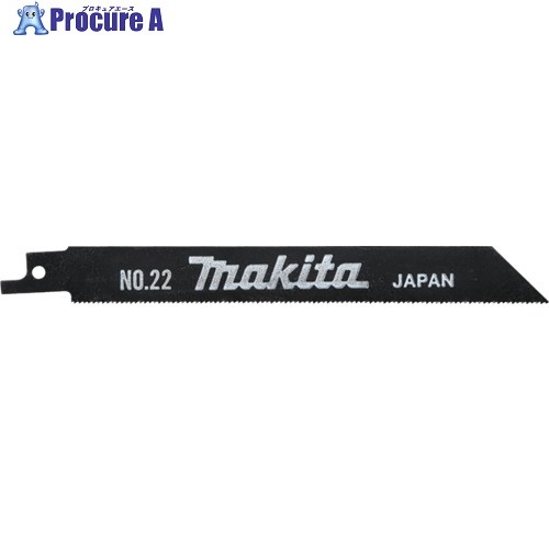 マキタ アクセサリ(替刃) レシプロソーブレード No.22 5枚入 A-20719 1パック ▼262-9889