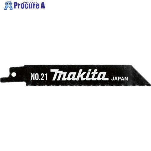 マキタ アクセサリ(替刃) レシプロソーブレード No.21 5枚入 A-20703 1パック ▼262-9899