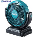 マキタ 充電式ファン 18V/14.4V/AC100V 羽根径180mm 本体のみ (バッテリ・充電器別売) CF102DZ 1台 ▼338-4404
