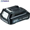 マキタ リチウムイオンバッテリ 10V 1.5Ah (A-59841) BL1015 BL1015 1個 ▼417-1877