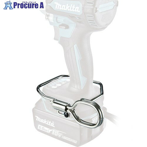 マキタ 工具キャッチャーセット品 A70851 1個 ■▼417-6373 【送料都度見積】