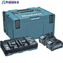マキタ バッテリ&充電器セット パワーソースキットXGT5 (A-71990) 40Vmax 4.0Ah A71990 1個 ▼417-9628