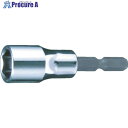 マキタ アクセサリ タフソケットビット 8mm 適用ボルトM5 A51873 1個 ▼449-8704