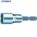 マキタ アクセサリ タフソケットビット 10mm 適用ボルトM6 A51895 1個 ▼449-8721