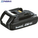 マキタ リチウムイオンバッテリ 18V 1.5Ah (A-60311) BL1815N BL1815N 1個 ▼859-0131