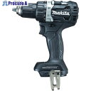 マキタ 充電式ドライバドリル 18V 最大トルク60N・m 黒 本体のみ (バッテリ・充電器・ケース別売) DF484DZB 1台 ▼418-4308