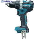 マキタ 充電式ドライバドリル 18V 最大トルク60N・m 青 本体のみ (バッテリ・充電器・ケース別売) DF484DZ 1台 ▼418-5468