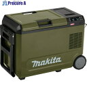 マキタ 充電式保冷温庫 40Vmax/18V 29Lミドルサイズ オリーブ 本体のみ (バッテリ・充電器別売) CW004GZO 1個 ▼572-6598 ※車上渡し