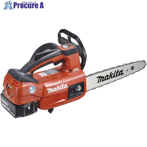 マキタ 250ミリ充電式チェンソー(赤) MUC254HDGR 1台 ■▼418-7371 【送料都度見積】