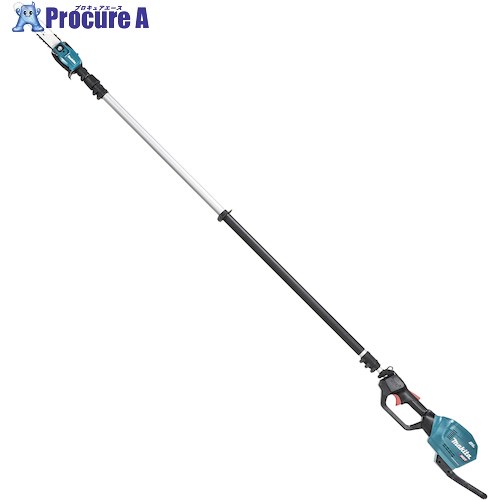 マキタ 250ミリ充電式高枝チェンソー (本体のみ) MUA002GZ 1台 ■▼418-7967 【送料都度見積】