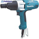 マキタ インパクトレンチ コード式 最大締付トルク250N・m 差込角12.7sq TW0250 1台 ▼422-8162