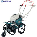 マキタ 管理機 MKR0363H 1台 ■▼859-0703 【送料都度見積】※車上渡し