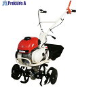 新ダイワ 管理機 耕うん機 フロントロータリータイプ CAR251-MU1 1台 ■▼682-8329 【送料都度見積】※個人宅様送り不可