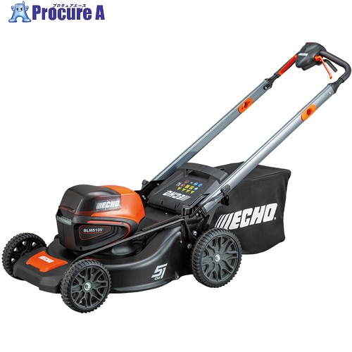 ECHO バッテリーローンモア BLM510V/2G BLM510V2G 1台 ■▼706-1688 【送料都度見積】※個人宅様送り不可