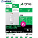 3M ラベルシール(LP)水に強い27面 31373 5袋 ■▼102-9440 【送料都度見積】