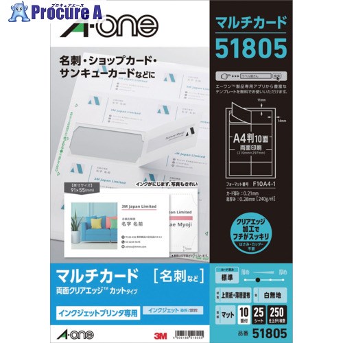 3M ꥢåIJP̵ξ (25) 51805 1 103-4240 ٸѡ