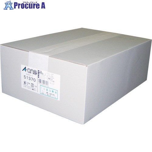 3M マイクロミシン兼用両面再生白 (500枚入) 51370 1箱 ■▼103-4283 【送料都度見積】