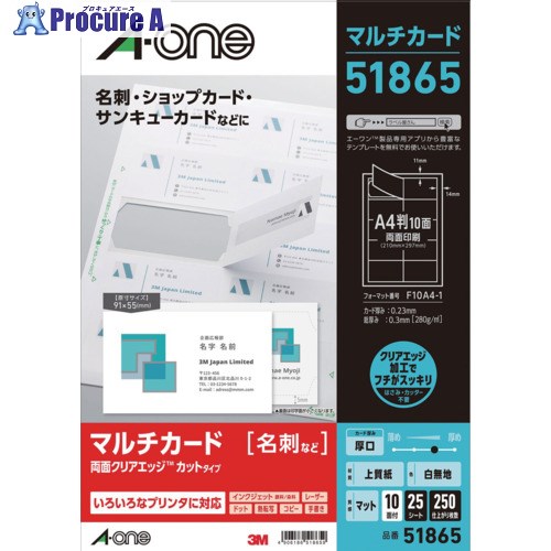 3M ꥢå̵ξ̸ (25) 51865 1 103-4287 ٸѡ