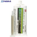 3M プラスチックリペアパテ ミニ 35887 47.3ml 35887 1本 ▼104-3630