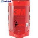 3M PPS 専用ディスペンサー リッド用 400ml・600ml対応 16299 1個 ▼104-5551
