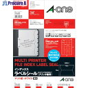 3M インデックスラベルシール(兼用)28面 (18枚入) 31483 1袋 ■▼105-0256 【送料都度見積】