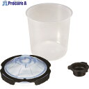 3M PPS シリーズ2.0 交換用リッド&ライナー 600ml 用 125ミクロン 26301 1箱 ▼161-1238