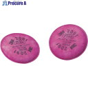 3M ろ過材2091 吊るし仕様 1組(2個入り) 2091-DIY 30個 ■▼175-9376 【送料都度見積】